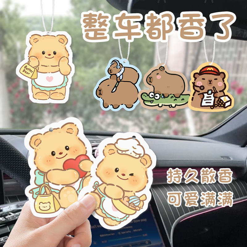 Cartoon Bear Capibala Car Perfume Tablets Car Rearview Mirror Fragrance Pendant Home Car Aromatherapy Card