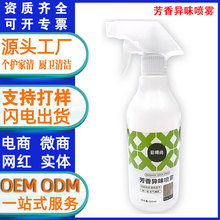 ����������ζ��Ч�����غ͟o�㰲ȫ���̼����㮐ζ���Fһ�����l