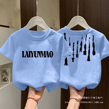 �ļ���ͯT���n���O���¿����e������䳱����ĸ�д�ͯT������