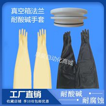 �늳�עҺ�C���� �L��������Յ����䷨�m �����|�o�����������