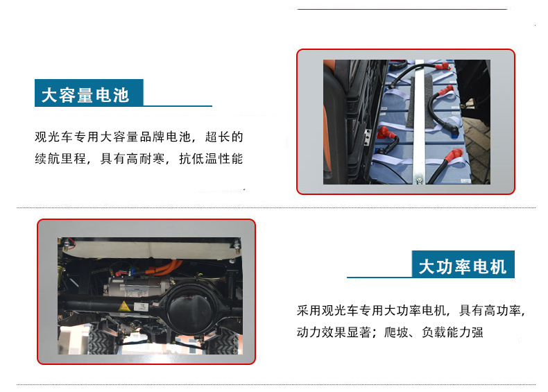 Electric golf cart cross-country beach car four-wheel sightseeing bus scenic golf course airport ferry leisure