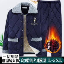 ˯����ʿ�������ӼӺ�A��ɺ���q�ӽq���m�q��ů�Ҿӷ��Ӵ�a���b
