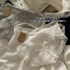 ギャルのクロスネジの純綿の純欲レースのデザインの純綿の段の柔らかいモチとした快適な少女のシンプルな女子の三角のズボン