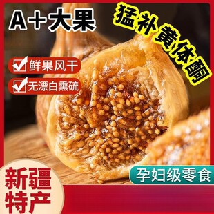 �o�������½��ٷ���Ş�꼴ʳ�Ҝ��ɽz���ӵĹ�Ч�c����