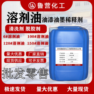 120̖�܄����Ĩ�C�͟oˮ��ɵ�ζϡጄ��۰�����ϴ��200̖�܄���