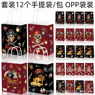 BD244���Q���I���t�^���غ����؈D�����Ɍ��YƷ�ǹ����Ἀ����