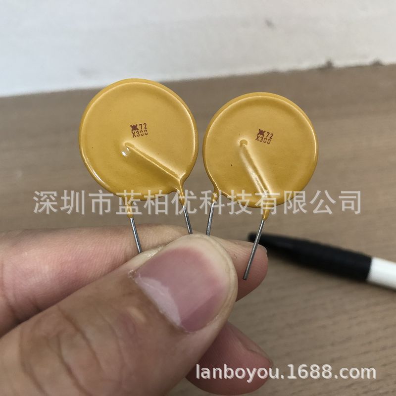 RXE300 X300 电压72V 3A 插件PPTC可自恢复保险丝 手上有现货的