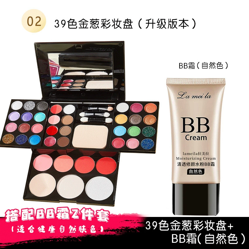 Палетка makeup набор — 39-цветовый порошок и праймер комплект, полный набор лицевой стороны