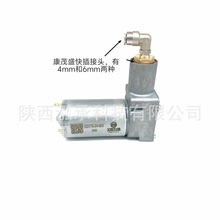 ˾CΚ늄ӚҸp΢͉sC늙CҎ