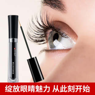 Renhe Ingenuity Eyelash Stereo Slim Essence Mascara Eyelash