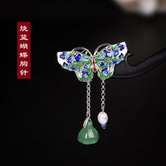 新中式琺瑯蝴蝶胸針女胸飾胸花領針旗袍古裝中國民族古風配飾別針