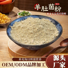 �F؛���l�Fĥ��Ǿ�ˮ����Ǿ��� ���r�����Ҝ�ζ�����r��Ǿ���