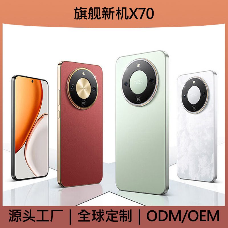 [in Stock, Hot-Selling] Ultra-Clear Camera Smartphone, Facial Recognition, Fingerprint Unlocking, Domestic Affordable Phone