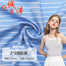 �����pɫ�l�yᘿ�����2*2�g�ʗl240g�S�ĲÜ찱�ӗl�_�yᘿ�����