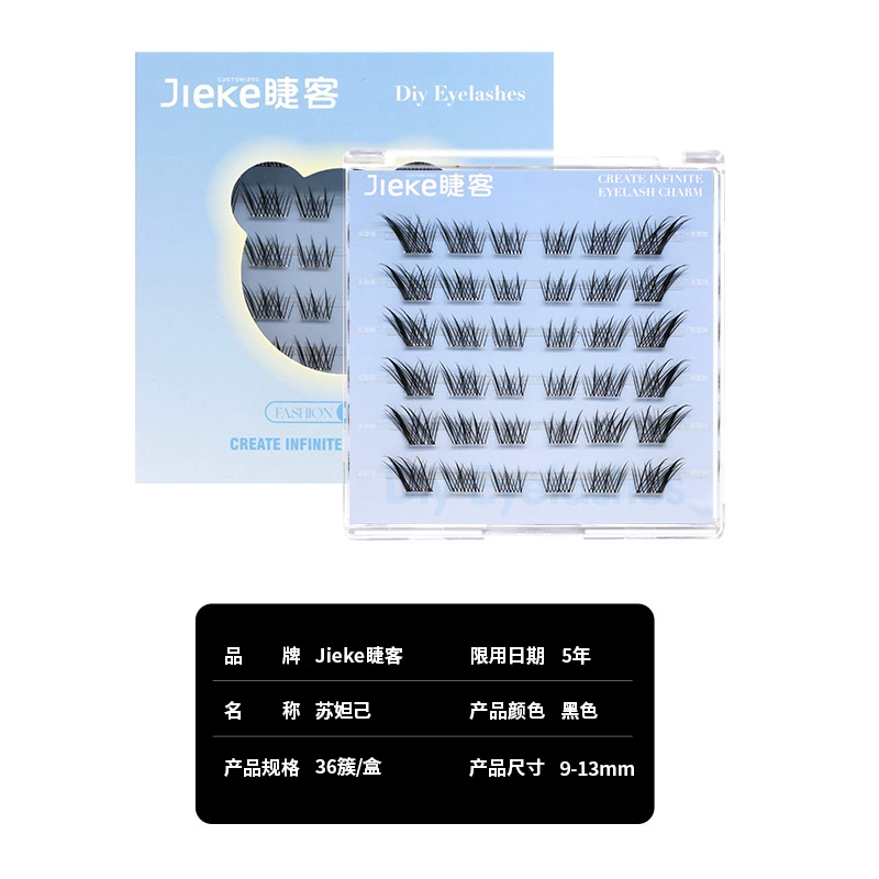 Realistic False Eyelashes, Custom Comic Styles, Multi-Design 3D Flare Lash Kit