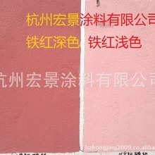 ˮFtɫ{Sҹƃ⠝ߝsˮɫ{Ft/H930