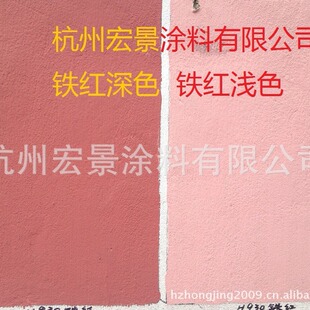 ˮ���F�tɫ�{�S�ҹ��������ƃ��⠝�ߝ�sˮ��ɫ�{�����F�t/H930