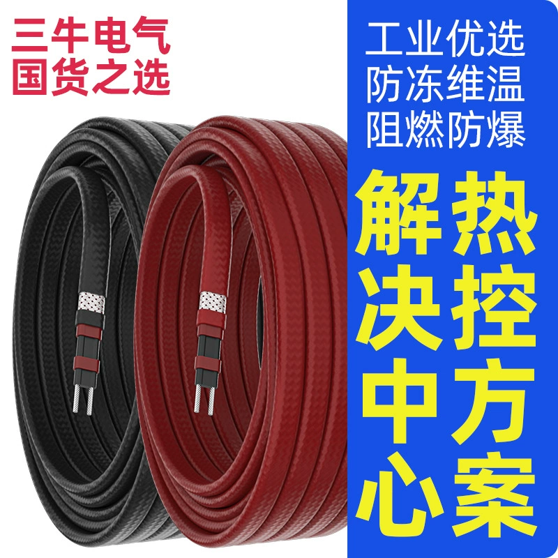 Саморегулирующаяся электрическая нагревательная линия самоограничивающаяся электрическая нагревательная линия промышленный трубопровод линия нагрева антифриза производитель электроизоляционных лент