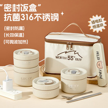 �W����ʽ�㮔��316���P䓱�����ϰ���ɲ�늼ӟ��y��ͺ�