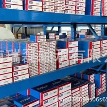 ���SKF32972Բ׶�������32976������׶������߾������