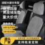 商务四季透气简约座垫