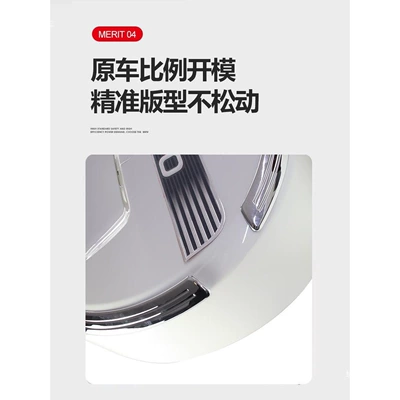 Spare wheel cover 2700 4000 spare tire