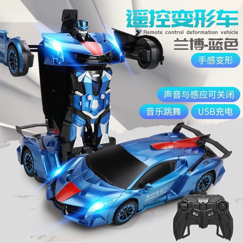 Remote control transformation car induction transformation King Kong robot children's toy racing electric car cross-border