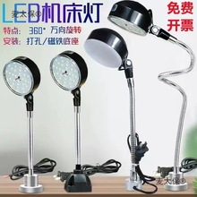 �C��d�����􏊴������F�������_��܇���C���O�乤�Į��24v��̫��