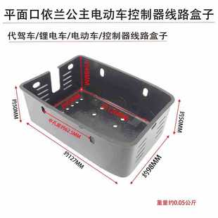 ƽ��б�����m����늄�܇��������·���Ϻ����늿�������·����