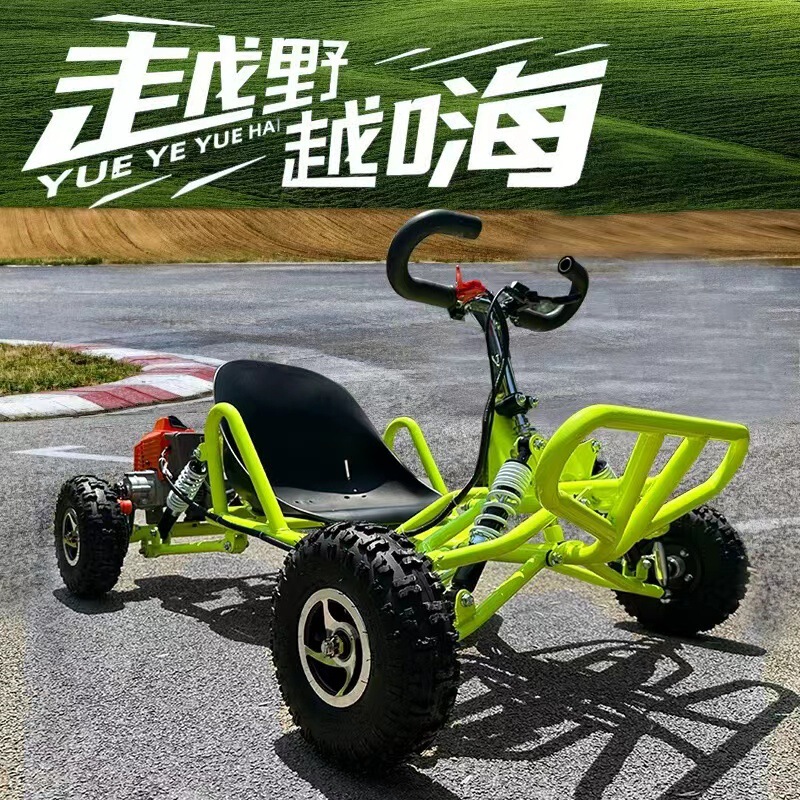 New Off-Road Kart Two-Stroke Rally Racing All-Terrain Utv Four-Wheeled Atv Drift Atv Mountain Bike