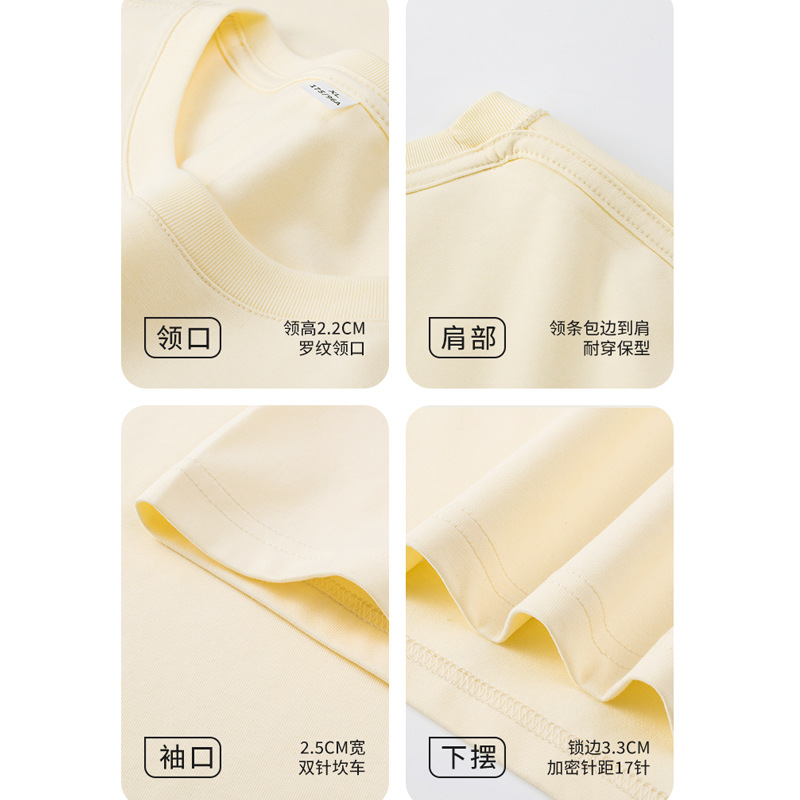 210 kesolona fresco antiarrugas protección del medio ambiente cuello redondo equipo de manga corta ropa de trabajo Publicidad camiseta personalización