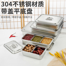 KбPP304P䓺ӎֿPģߌ÷P