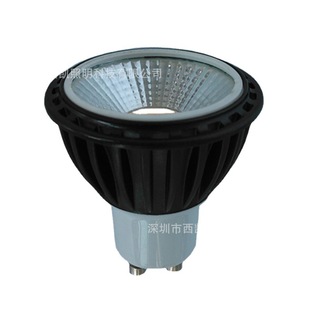 LED 7W COB spotlight GU10 dimming 230V LED 7W Black Lamp cup warm white European quality