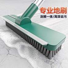 2025缝隙刷地板地刷硬毛刷地卫生间长柄浴室清洁洗地地毯厕所刷子