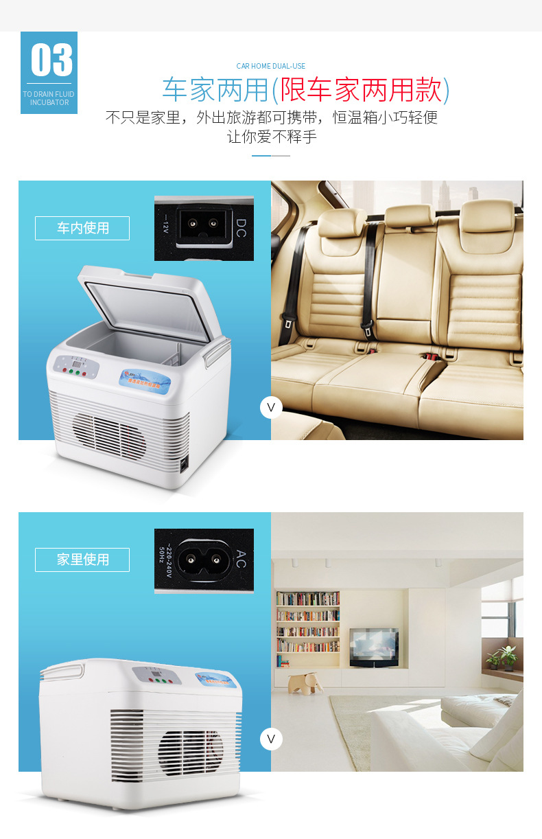 15L peritoneal dialysis thermostat heating box 37 degree peritoneal dialysis solution thermostat peritoneal heating car home dual-use