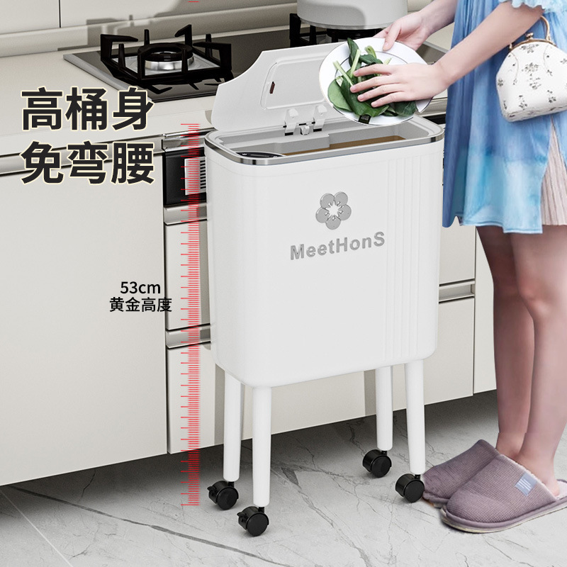 Basura de inducción inteligente inodoro doméstico automático lujoso ligero con cubierta de papel estrecho eléctrico cubo de papel higiénico