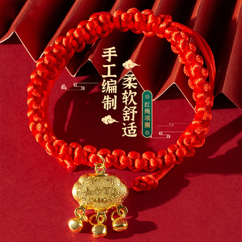 Perro Año Nuevo collar de cuerda roja chino viento rojo Año Nuevo campana colgante gato ajustable collar de mascota