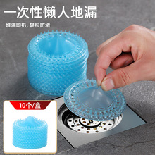 ��ɽԡ�ҷ��^�l�^�Vһ���Ե�©ϴ������l���g��ˮë�l�����^�V�W