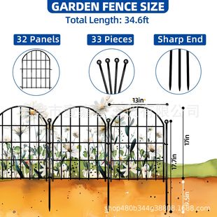 Amazon Garden Fence Fence Decorative Border Panel Garden Metal Fence Vegetable Patch Animal Partition Guardrail