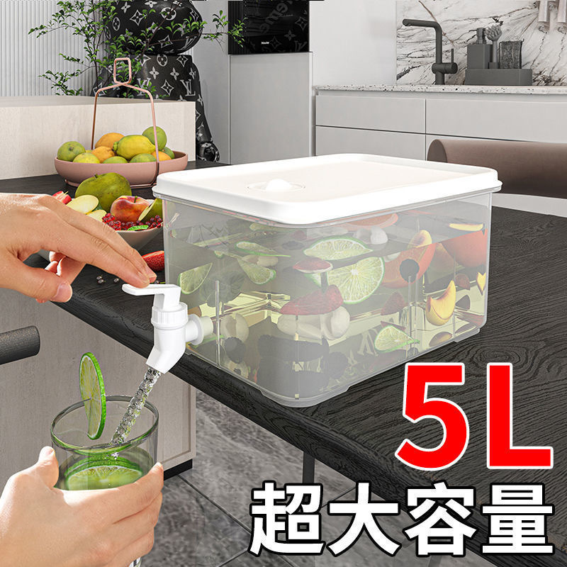 5L Refrigerator Cold Water Dispenser with Faucet Household Cool Water Dispenser Large Capacity Juice Bucket Lemon Beverage Dispenser Cold Brew Bottle