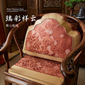 新中式红木椅子坐垫实木家具沙发圈椅茶桌椅太师椅垫餐椅座垫