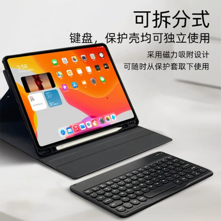 Apple, совместимый клавиатура, защитный чехол для планшета, Bluetooth