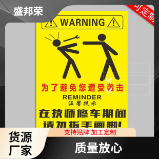 ʢ��s��ʾ���R�����ޏS������ָ��ָ�֮��_Ո��