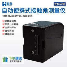 yʽ|ǜyxҘƷ揈ǝܜyx