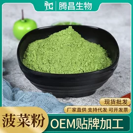 烘焙辅料类;脱水蔬菜;其他香辛料