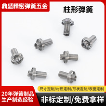 过线器弹簧 密圈拉伸拉簧电线保护套管 扇框门禁线簧 走护线门簧
