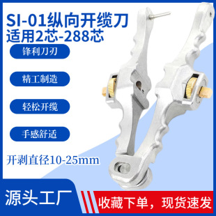 ���w�_��CT-274�M���_�|�����|��Ƥ�Q4-28mm�_�����v���_�|SI-01