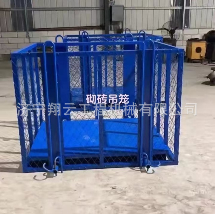 建筑工地上料升降笼高空作业吊筐施工吊物筐加气砖吊笼-阿里巴巴