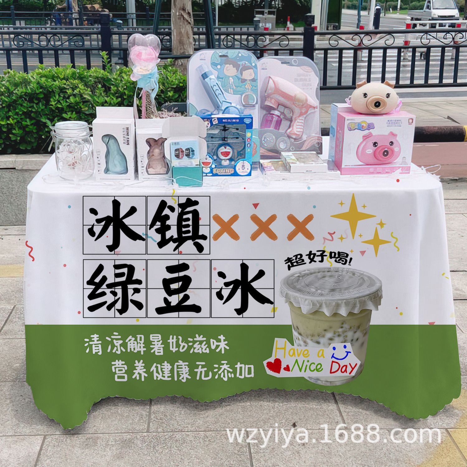 Mantel de hielo de frijol mungo helado