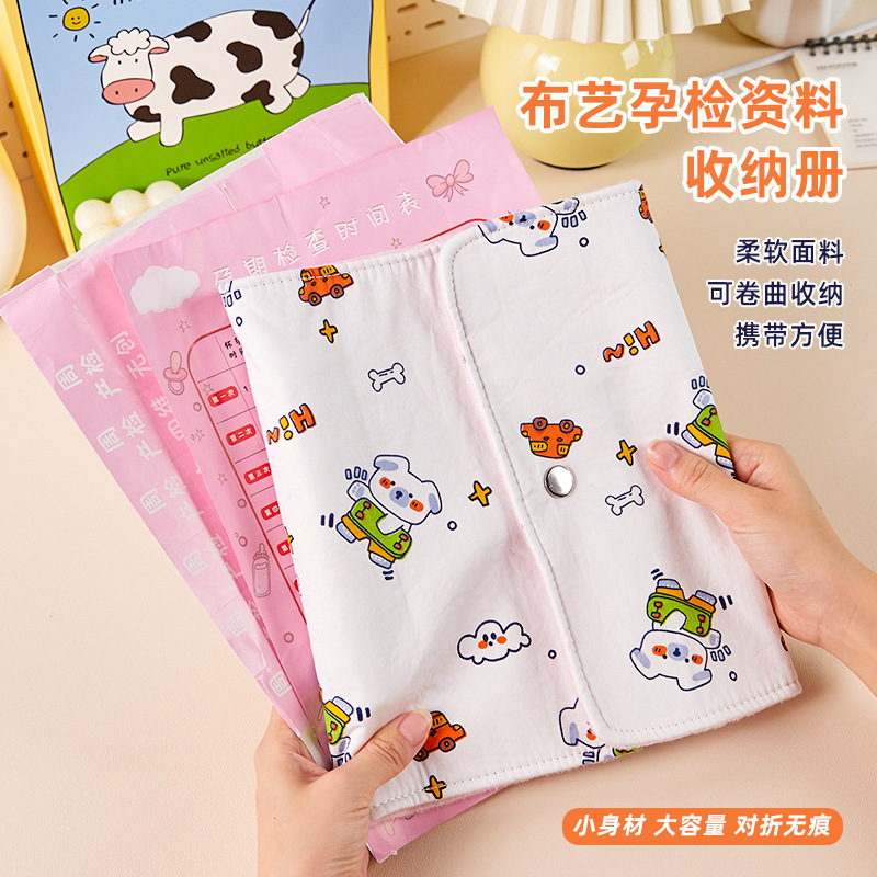 A5 libro de registro de registro de embarazo y maternidad carpeta de tela enrollables informe manual de archivo de embarazo A4 libro de datos